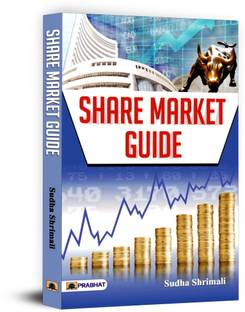 Share Market Guide (english)