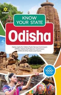 (OldEditon)Arihant
KnowYourStateOdisha  - Entrance Exams Preparation 2024 Edition