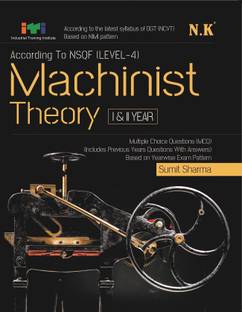 Neelkanth - Machinist Theory (I & II Year) - English NSQF Level - 4 ITI Book