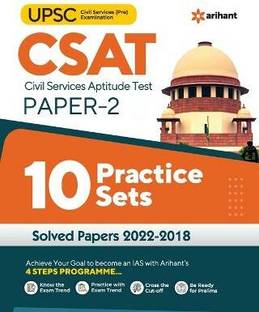 10 Practice Sets Upsc Csat Civil Services Aptitude Test Paper 2 2023