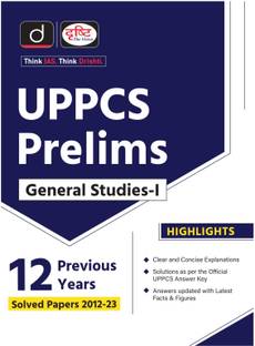 UPPCS Prelims 12 Previous years Solved Papers (ENG) | Drishti | Uttar Pradesh Government Exam Book