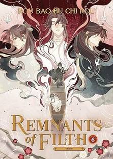 Remnants of Filth: Yuwu (Novel) Vol. 6 ( Paperback, English, Rou Bao Bu Chi Rou )
