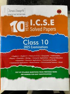 Arun Deep ICSE 10 Years Solved Question Papers Class 10 for 2025 Examination