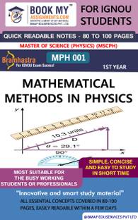 IGNOU MPH 001 Mathematical Methods in Physics Quick Readable Notes | Important Topic-wise Conceptual Notes | Master of Science (Physics) (MSCPH)