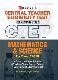 Ctet Paper 2 Mathematics and Science Class 6 to 8 Latest Edition