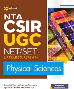 NTA CSIR UGC NET/SET (JRF & Lecturership) Physical Sciences