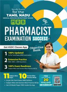 MRB TN TAMIL NADU PHARMACIST EXAM 2025 OBJECTIVE SOLVED PAPERS (5000+ QUESTIONS) BY GDC PUBLICATION