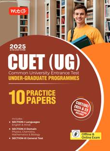 MTG NTA CUET (UG) 10 Practice Test Papers For All Domain (Section - 1,2 & 3) English, Physics, Chemistry, Biology, Mathematics & General Test With Previous Years Solved Question Papers | Entrance Exam Preparation Book 2025
