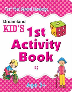 1st Activity Book: IQ  - Book For Kids Age 3–5 | Fun Brain Teasers, Puzzles, Mazes & Matching Games | Early Learning Workbook To Build Focus, Reasoning & Problem-Solving Skills