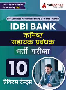 IDBI Bank Junior Assistant Manager Recruitment Exam Book  - 2024 (Hindi Edition) - 10 Practice Tests (2000 Solved MCQs) with Free Access to Online Tests