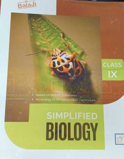 SHRI BALAJI SIMPLIFIED BIOLOGY CLASS 9