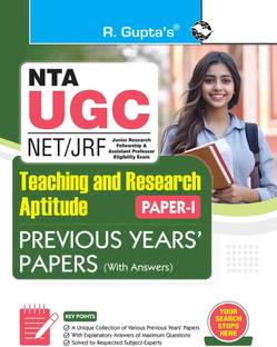 NTA-UGC-NET/JRF: (Paper-I) Previous Years' Papers (Solved)