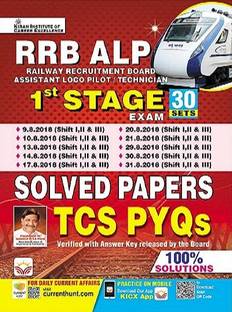Rrb Alp 1st Stage TCS Pyqs All 30 Shifts Solved Papers