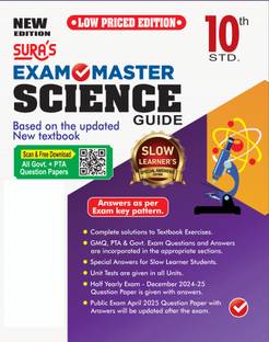 SURA`S EXAMMASTER 10th Std Science Guide English Medium Low Priced Edition 2025-26 Edition