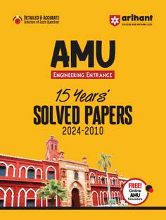 Arihant AMU ENTRANCE EXAM SOLVED PAPERS