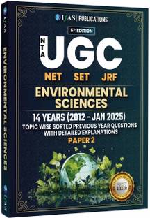 UGC NET Environmental Science  - Paper 2 Book | Previous Year Solved Papers 2025 Updated Edition 14 Years' (2012 to Jan 2025) with Detailed Solutions (Unit Wise Sorted) | Bestselling Previous Year Question Paper PYQ Book for NTA UGC NET/JRF and SET Environmental Science Exams in India | Two Brothers Publications | Two Brothers Publications