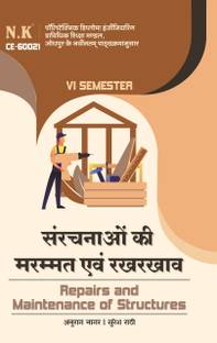 Neelkanth - Repair and Maintenance of Structures (CE-60021)