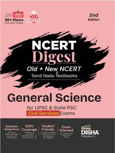 Disha Tamil Nadu & Old + New NCERT Digest General Science for UPSC & State PSC Civil Services Exams | NCERT Class VI � X & TN Class X - XII | 30+ Hours Video | IAS Prelims & Mains