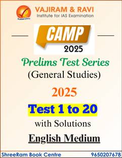 Vajiram and Ravi CAMP Prelims Test Series 2025 | Test 1 to 20 with Solutions | Latest | English Medium | For UPSC Civil Services Exam 2025-26 | Photocopy B&W