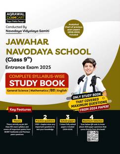 Examcart Jawahar Navodaya Vidyalaya (JNV) Class 9 Guidebook For Entrance Exam 2025 in English