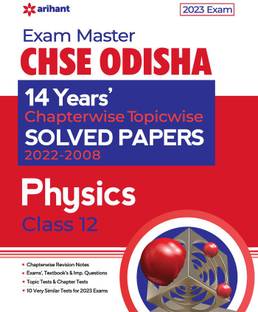 Exam Master CHSE Odisha Physics Class 12 2022-23