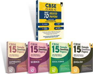 PW Class 10 CBSE Past 10 Years' Solved Papers (2023-2014) + CBSE 15 Sample Question Papers Science, Mathematics, English, Social Studies for Exam 2024