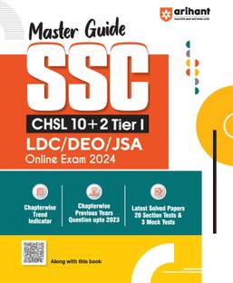 Master Guide SSC CHSL 10+2 Tier I LDC/DEO/JSA Online Exam