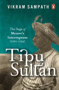 Tipu Sultan