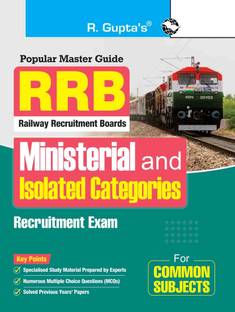 RRB: Ministerial, Isolated Categories For Common Subjects Exam Guide