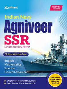 (OldEditon)Arihant
IndianNavyAgniveerSSRSeniorSecondaryRecruitComputerBasedExamination
