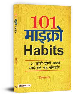 101 Micro Habits