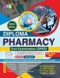 3000+ MCQ's Diploma Pharmacy Exit Examination (DPEE),As Per PCI Regulation,  - Diploma Pharmacy Exit Examination (DPEE),As Per PCI Regulation