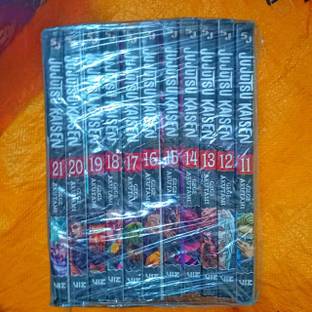 Jujutsu kaisen 11 to 21 set without box  - Jjk manga set