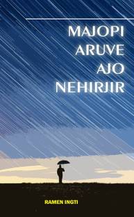 Majopi Aruve Ajo Nehirjir