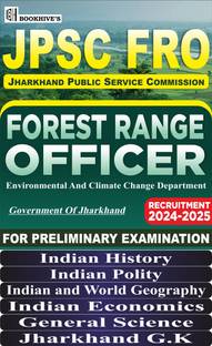 JPSC FRO Forest Range Officers 2024 -2025 (Set of 6 Books)
