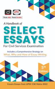 SELECT ESSAYS 5TH EDITION