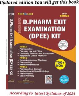 D.Pharma Exit Examination Kit according to Exit Exam of D.pharm with 5000+ MCQs  - D.Pharma Exit Examination Kit according to Exit Exam of D.pharm with 5000+ MCQs by Thakur Publication with 1 Disc
