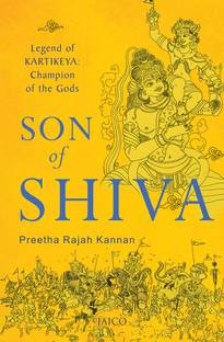 Son of Shiva