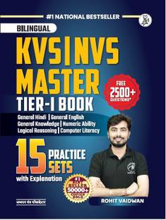 KVS-NVS Master Book, Bilingual Tier-1 Exam Guide with 15 Practice Sets, Hindi, English, General Knowledge, Numeric Ability, Logical Reasoning, Computer Literacy | Rohit Vaidwan | Adhyayan Mantra