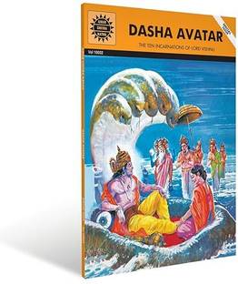 Dasha Avatar (10002)