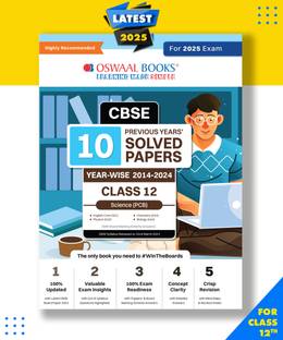 Oswaal CBSE 10 Years Solved Papers Class 12 Science PCB -English Core| Physics| Chemistry & Biology Book For 2025 Exam Paperback, Oswaal Editorial Board|New Latest Edition For 2025-2026