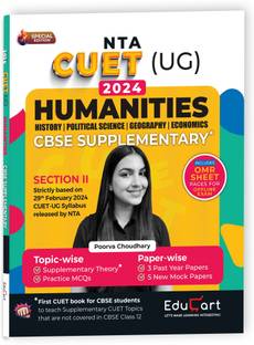 Educart CUET UG 2024 Humanities CBSE Supplementary Book of History + Political Science + Geography + Economics (Additional Topics + Past Year Papers + Mock Papers on new syllabus)  - CUET UG 2024 Books