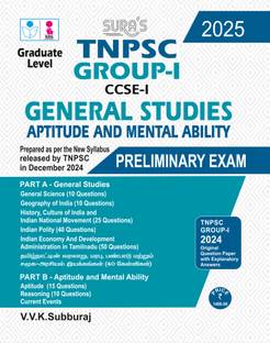 SURA`S TNPSC Group 1 CCSE-1 (Graduate Level) Preliminary Exam General Studies Book in English Medium Fully Revised & Updated (TNPSC New Syllabus as per Dec 2024 Update) - LATEST EDITION 2025