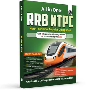 PW All in One RRB NTPC Graduate & Undergraduate CBT-1 2026 Guide | Chapterwise Theory Short Tricks Exercises | 21 PYQs (2016 2021 2025) with 10 Practice Sets & 2 Online CBTs for Railway NTPC Exam Preparation  - PW All in One RRB NTPC Graduate & Undergraduate CBT-1 2026 Exams