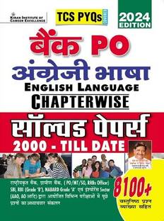 Bank PO English Language Chapterwise Solved Papers 2000 Till Date TCS PYQs 8100+ Objective Questions (Hindi Medium) (5068)