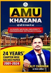AMU KHAZANA CHAPTERWISE ENGINEERING SOLVED PAPER FOR AMU ENGINEERING ENTRANCE EXAM 2025 24 YEARS  - AMU KHAZANA SAME AS AMU BOOSTER FOR AMU ENGINEERING ENTRANCE EXAM ALIGARH MUSLIM UNIVERSITY ALIGARH