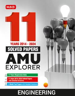 Amu Explorer (Edition2025)