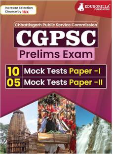 Chattisgarh CGPSC Prelims (Paper I + II)  - 2024 (English Edition) | Chhattisgarh PSC | 15 Full Length Mock Tests (Paper I and II) with Free Access to Online Tests