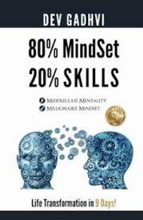 80%Mindset 20%Skills (Paperback, English, Dev Gadhvi)