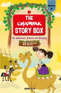 THE CHAMPAK STORY BOX: Volume 4